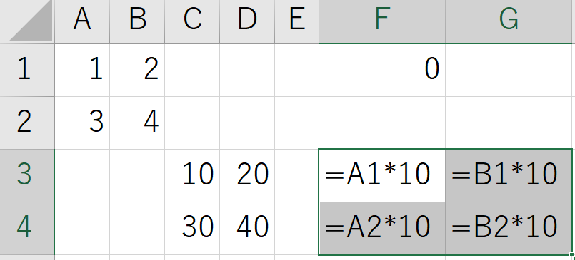Excelでシングルクォーテーションを削除する方法3,